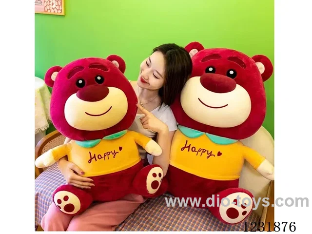 15 inch 45CM plush doll single style