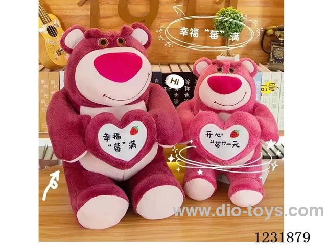 15 inch 45CM plush doll single style