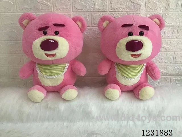 15 inch 45CM plush doll single style