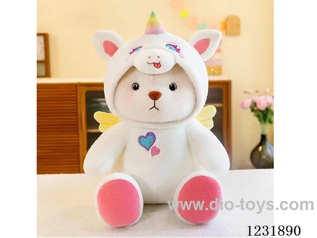 15 inch 45CM plush doll single style