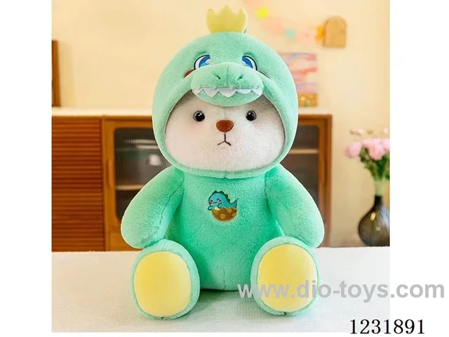 15 inch 45CM plush doll single style