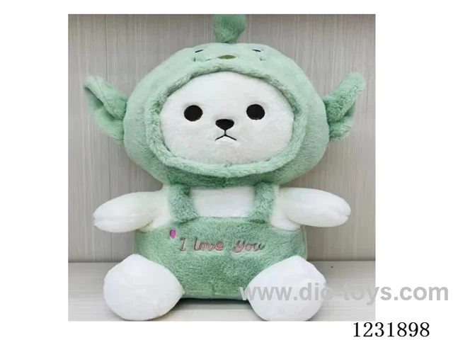 15 inch 45CM plush doll single style