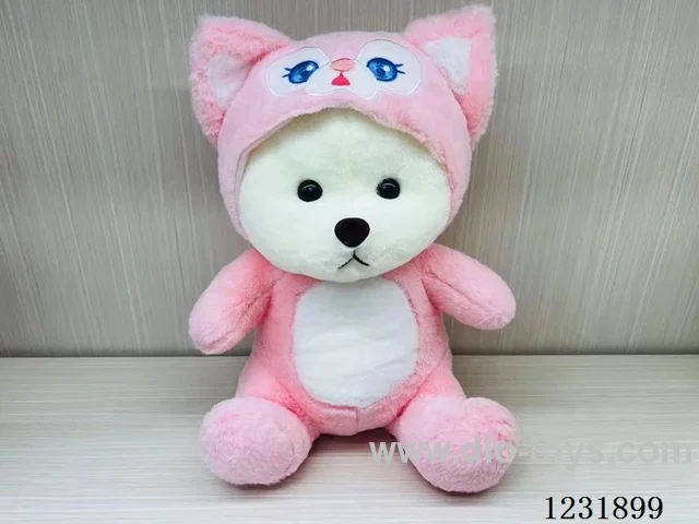 15 inch 45CM plush doll single style