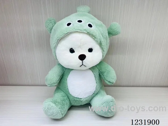 15 inch 45CM plush doll single style