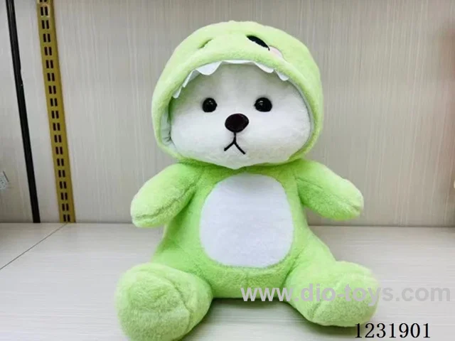 15 inch 45CM plush doll single style