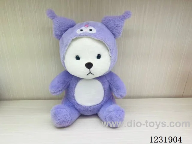 15 inch 45CM plush doll single style