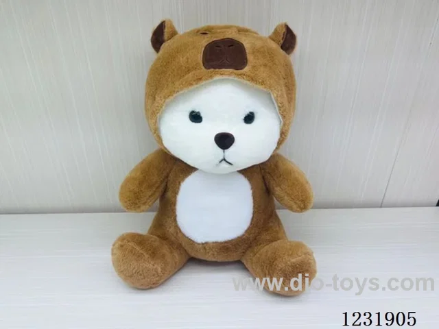 15 inch 45CM plush doll single style