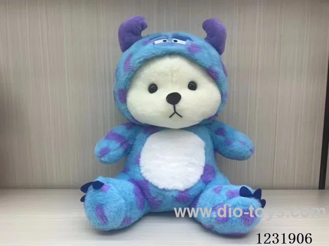 15 inch 45CM plush doll single style