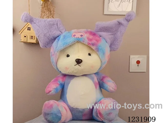 15 inch 45CM plush doll single style