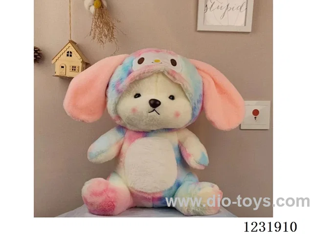 15 inch 45CM plush doll single style