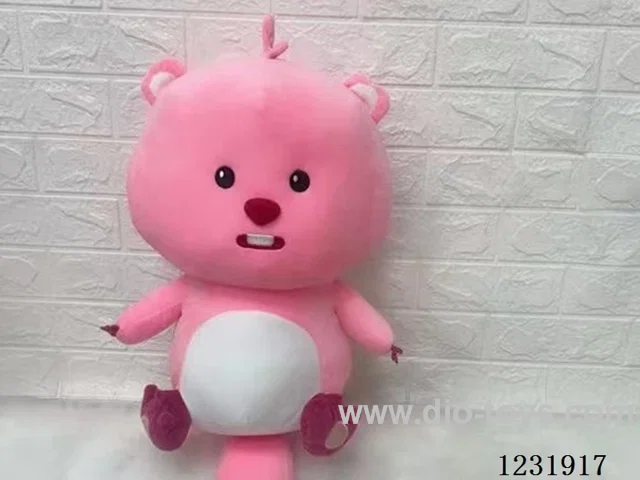15 inch 45CM plush doll single style