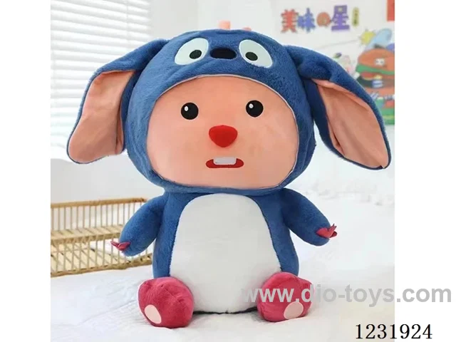 15 inch 45CM plush doll single style