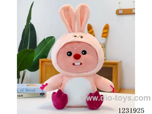 15 inch 45CM plush doll single style