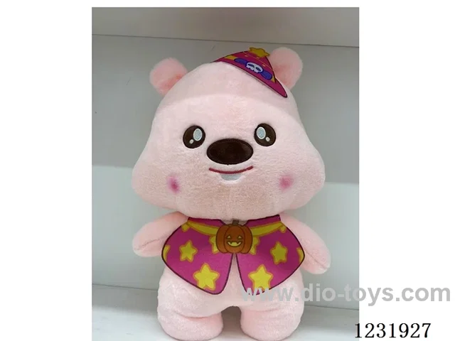 15 inch 45CM plush doll single style