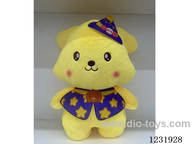 15 inch 45CM plush doll single style