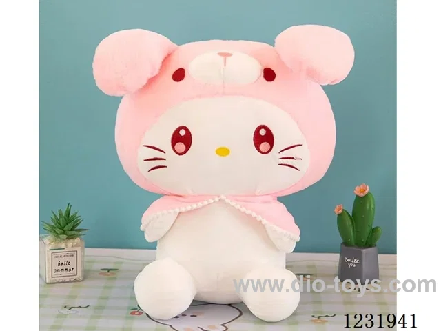 15 inch 45CM plush doll single style