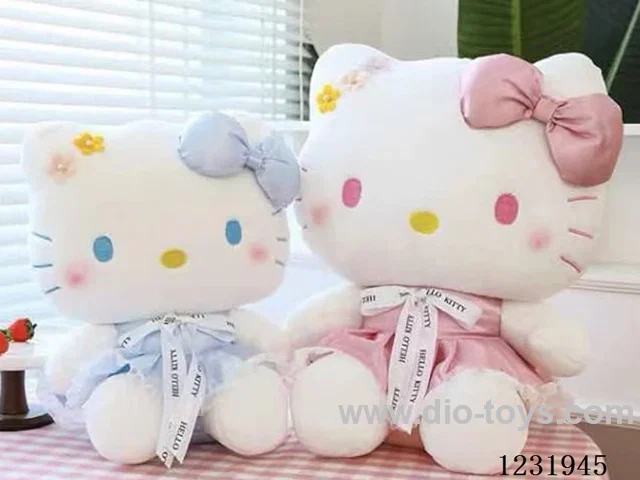 15 inch 45CM plush doll 2 colors