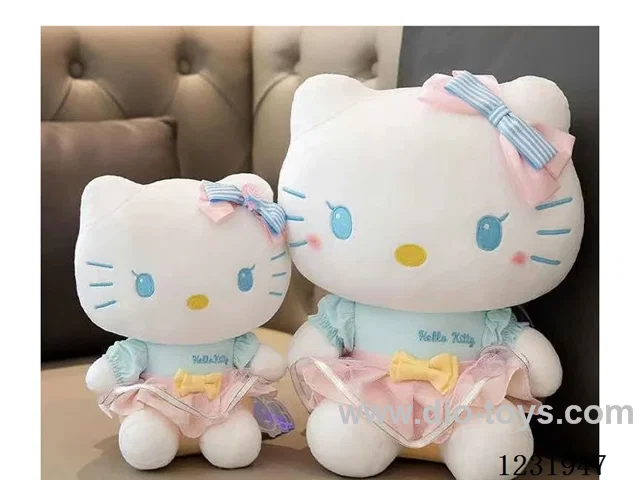 15 inch 45CM plush doll single style