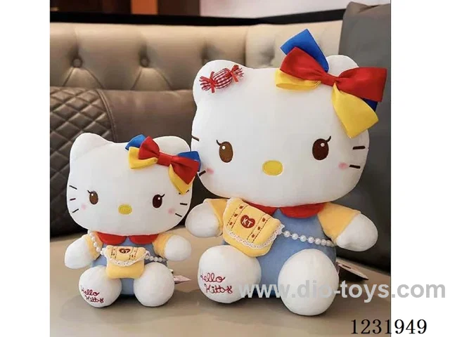 15 inch 45CM plush doll single style