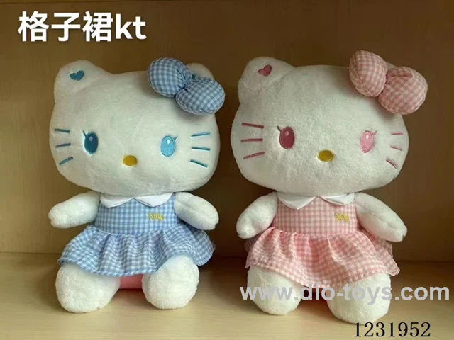 15 inch 45CM plush doll 2 colors