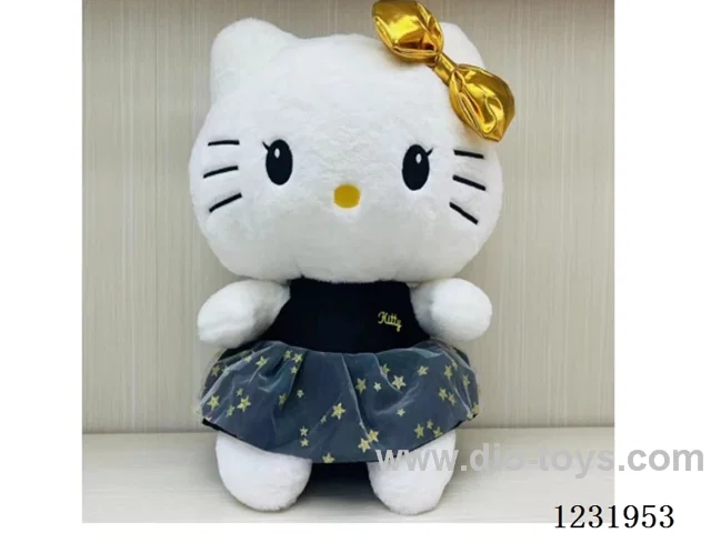 15 inch 45CM plush doll single style