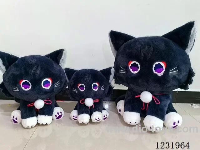 15 inch 45CM plush doll single style