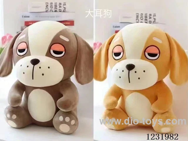 15 inch 45CM plush doll 2 colors