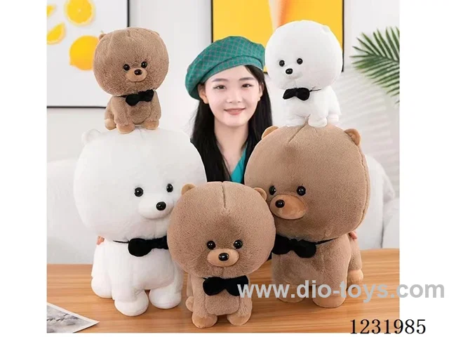 15 inch 45CM plush doll 2 colors