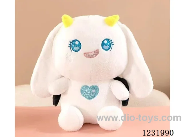 15 inch 45CM plush doll single style