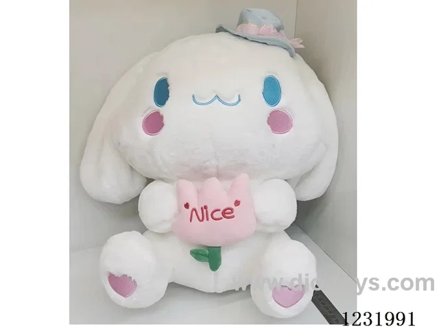 15 inch 45CM plush doll single style