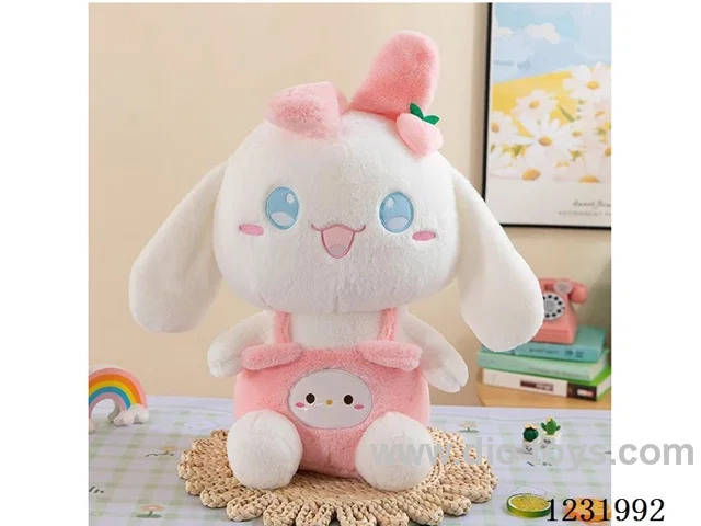 15 inch 45CM plush doll single style