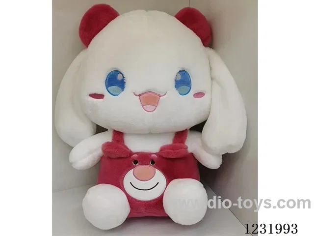 15 inch 45CM plush doll single style
