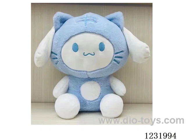 15 inch 43CM plush doll single style