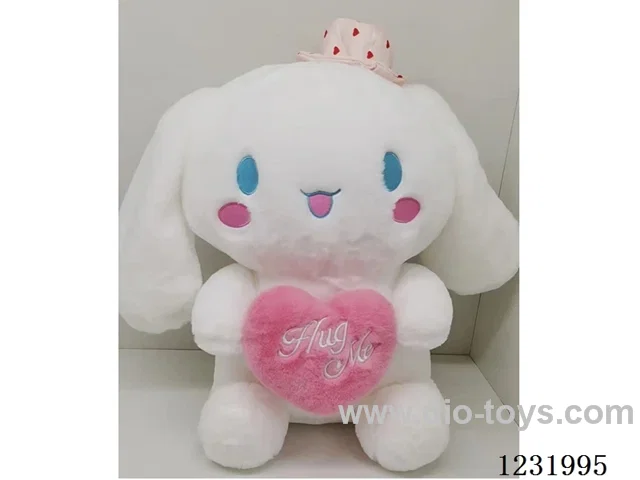15 inch 45CM plush doll single style
