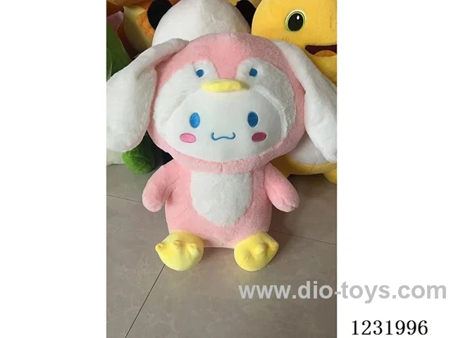 15 inch 45CM plush doll single style