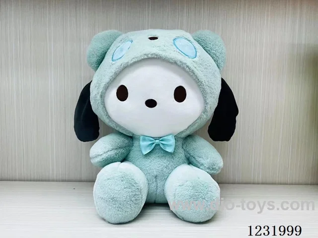 15 inch 45CM plush doll single style