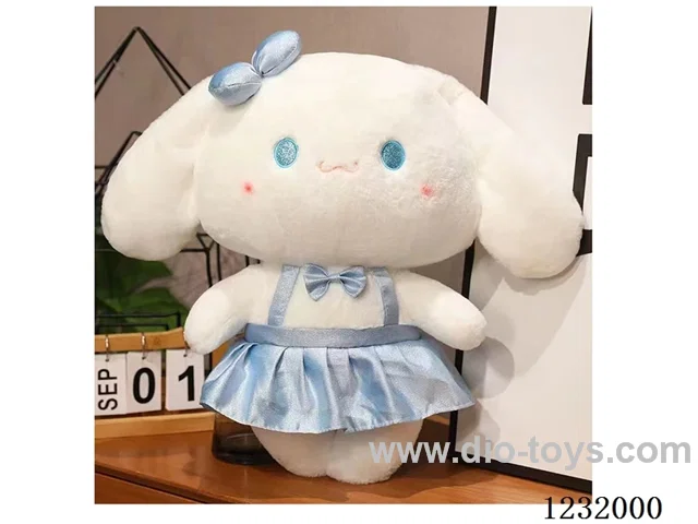 15 inch 45CM plush doll single style