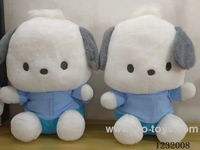 15 inch 45CM plush doll single style