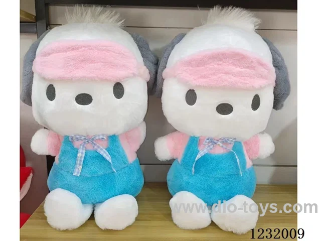 15 inch 45CM plush doll single style