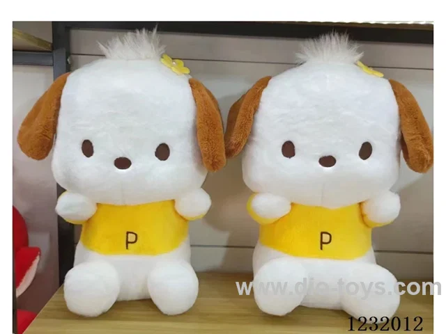 15 inch 45CM plush doll single style