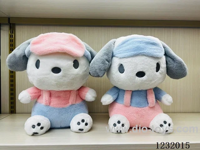 15 inch 45CM plush doll 2 colors
