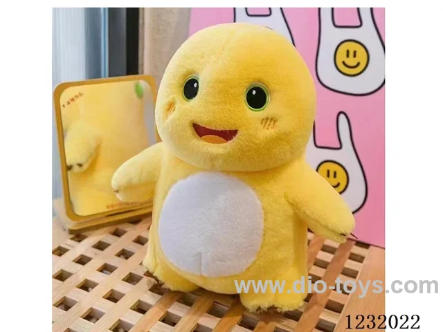 15 inch 45CM plush doll single style