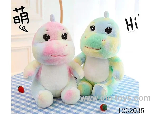 15 inch 45CM plush doll 2 colors