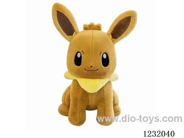 15 inch 45CM plush doll single style
