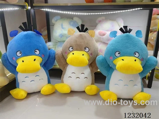 15 inch 45CM plush doll 3 colors