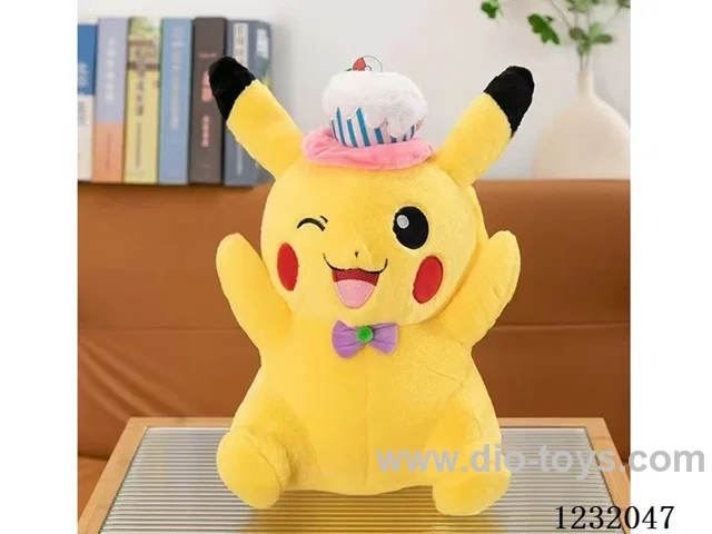 15 inch 45CM plush doll single style