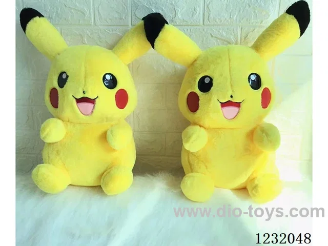 15 inch 45CM plush doll single style