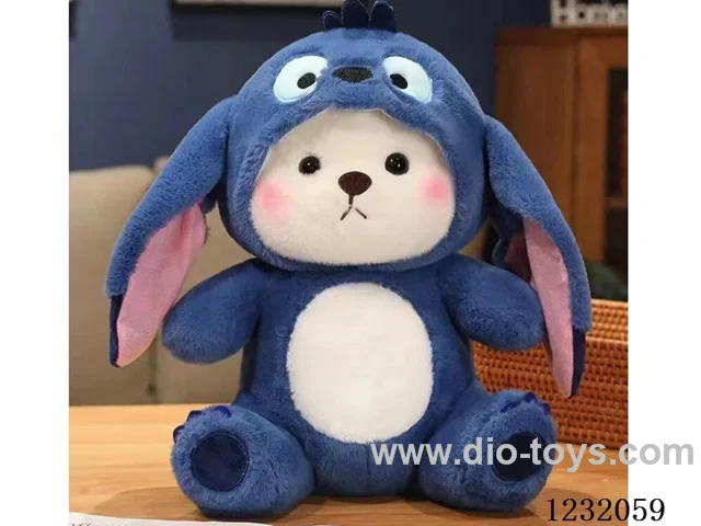 15 inch 45CM plush doll single style