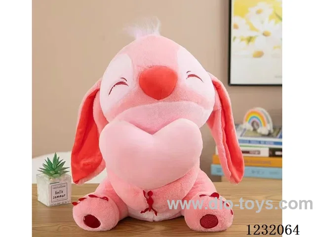 15 inch 45CM plush doll single style