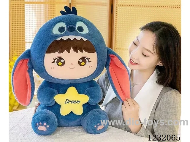 15 inch 45CM plush doll single style
